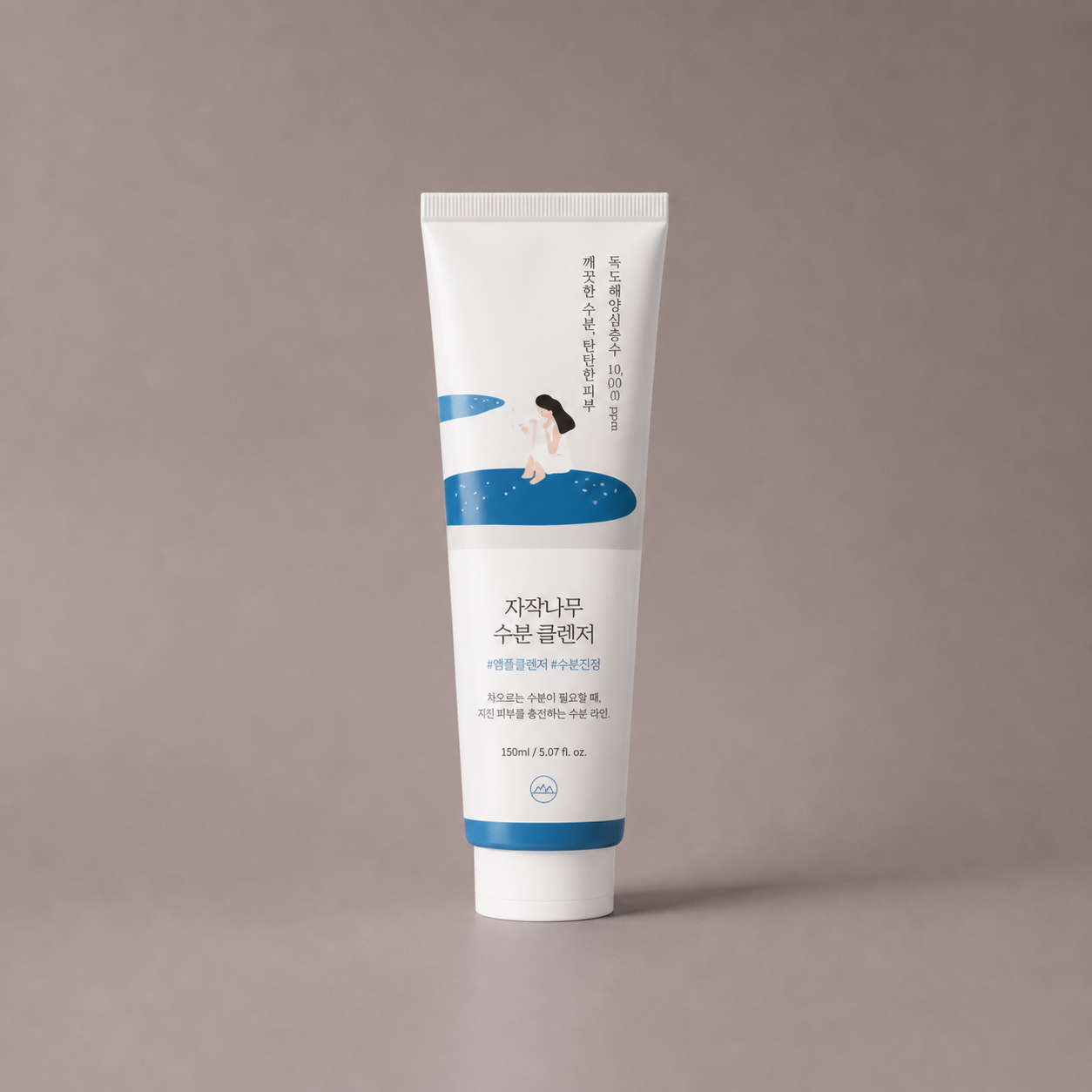 Birch Juice Moisturizing Sun Cream SPF50+