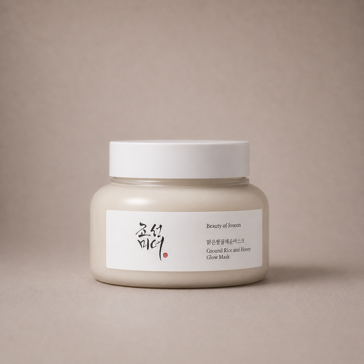 Ground Rice and Honey Glow Mask