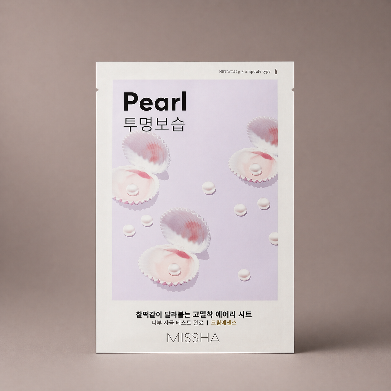 Fit Sheet mask