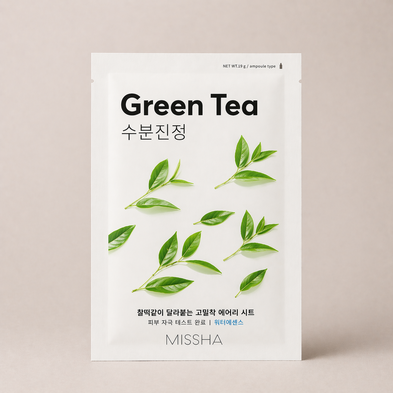 Fit Sheet mask