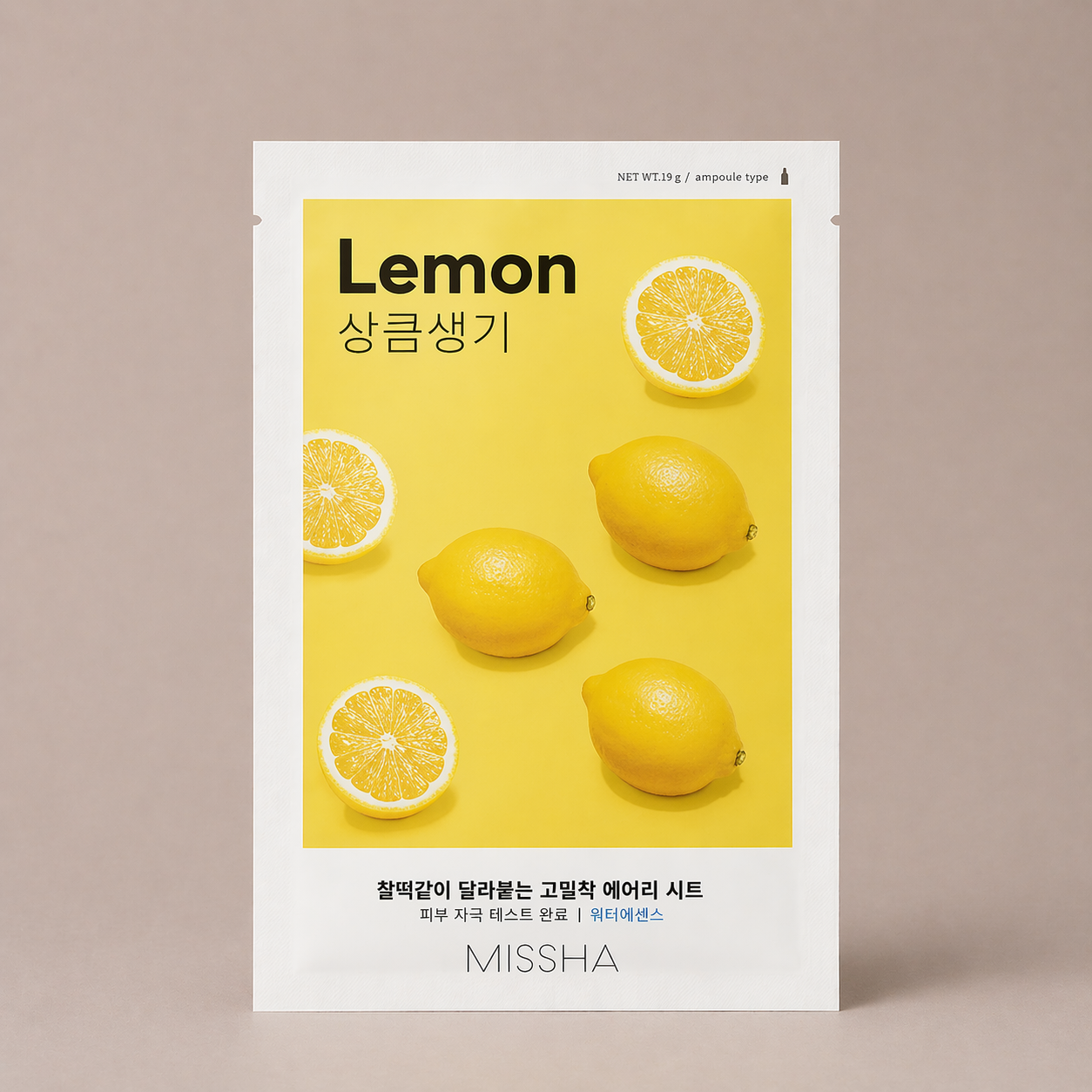 Fit Sheet mask